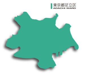 足立区マップ