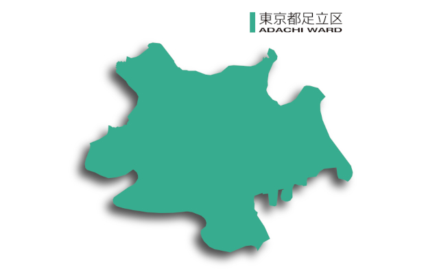 足立区マップ
